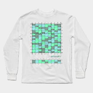 Mydoku_001_H001_001_F: Sudoku, Sudoku coloring, logic, logic puzzle, holiday puzzle, fun, away from screen Long Sleeve T-Shirt